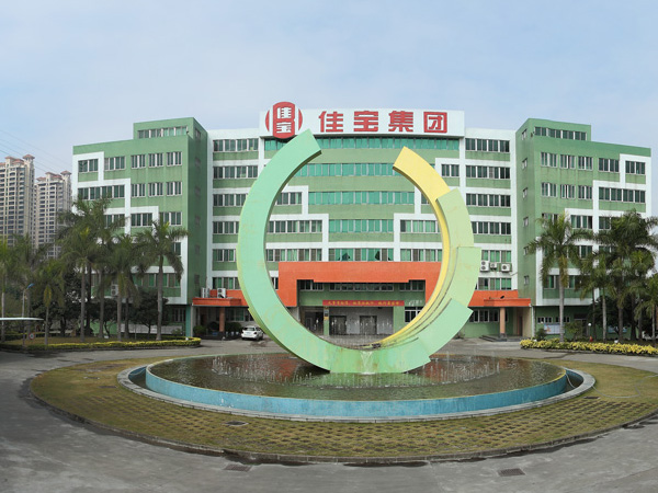ʡь(F(tun))޹˾cbչ_(ki)