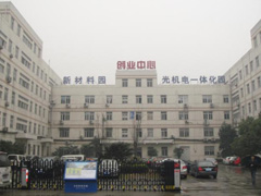 Ն·_(d)늿Ƽ޹˾bչ_(ki)