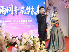 L(fng)ͬ,δb2019깫˾(hu)¡e